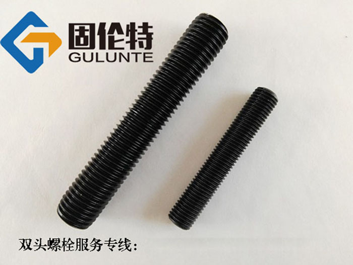 化工雙頭螺栓廠家（jiā）