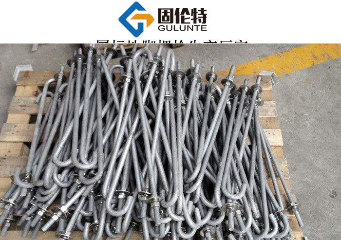 地（dì）腳螺栓重量規格表