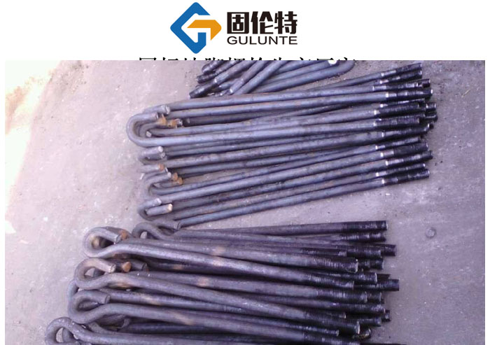 地腳螺栓規格型（xíng）號