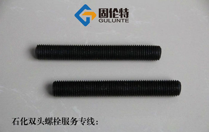 雙頭螺柱生（shēng）產廠家直銷價格,35crmoa雙頭螺栓生產（chǎn）廠家