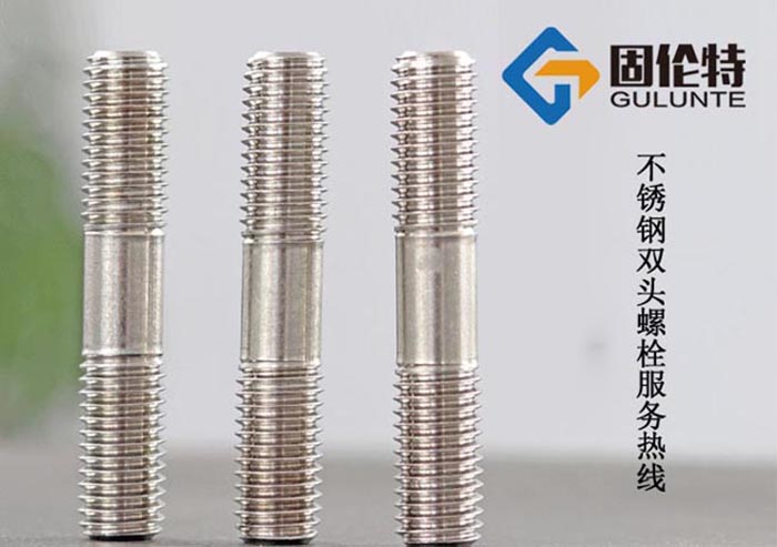 不鏽（xiù）鋼螺絲規格（gé）