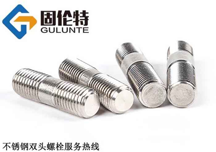 細牙雙頭螺栓型號規格（gé）尺寸表大（dà）全