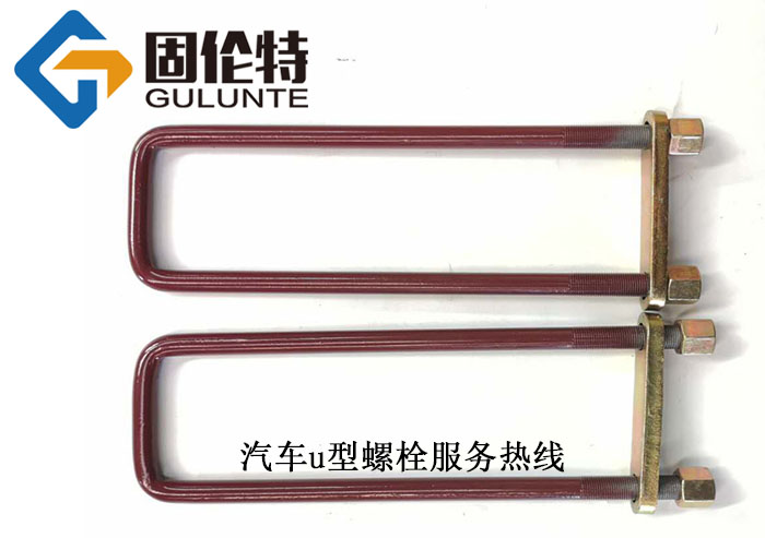螺栓廠家價格(gé) 螺栓廠家價格