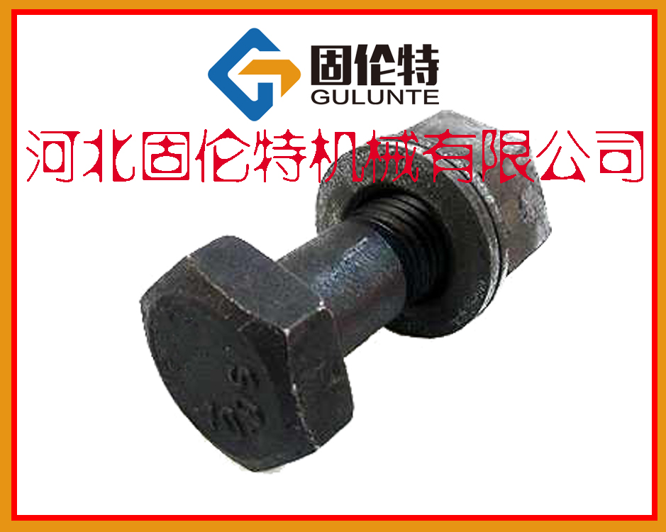 大外六角定位螺栓結（jié）構（gòu）