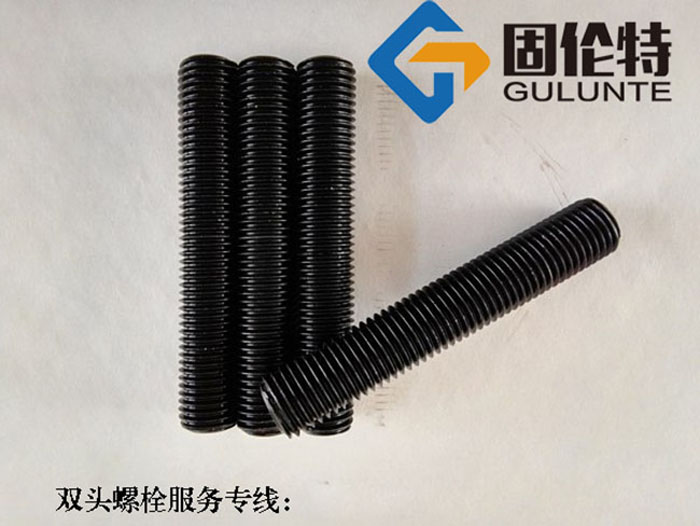 hg/t20613雙頭螺栓型號規格尺寸表大全