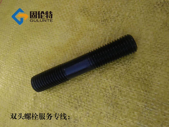 石化雙頭（tóu）螺栓尺寸