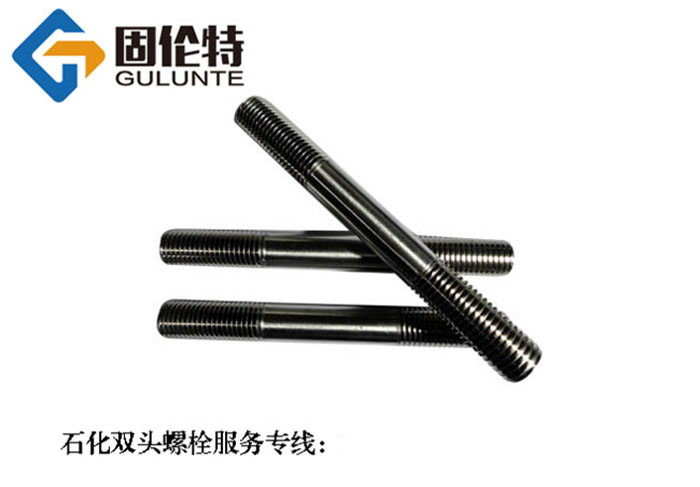 風電雙（shuāng）頭螺栓