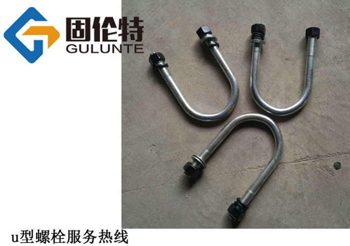 u型螺杆廠（chǎng）家（jiā）哪裏有